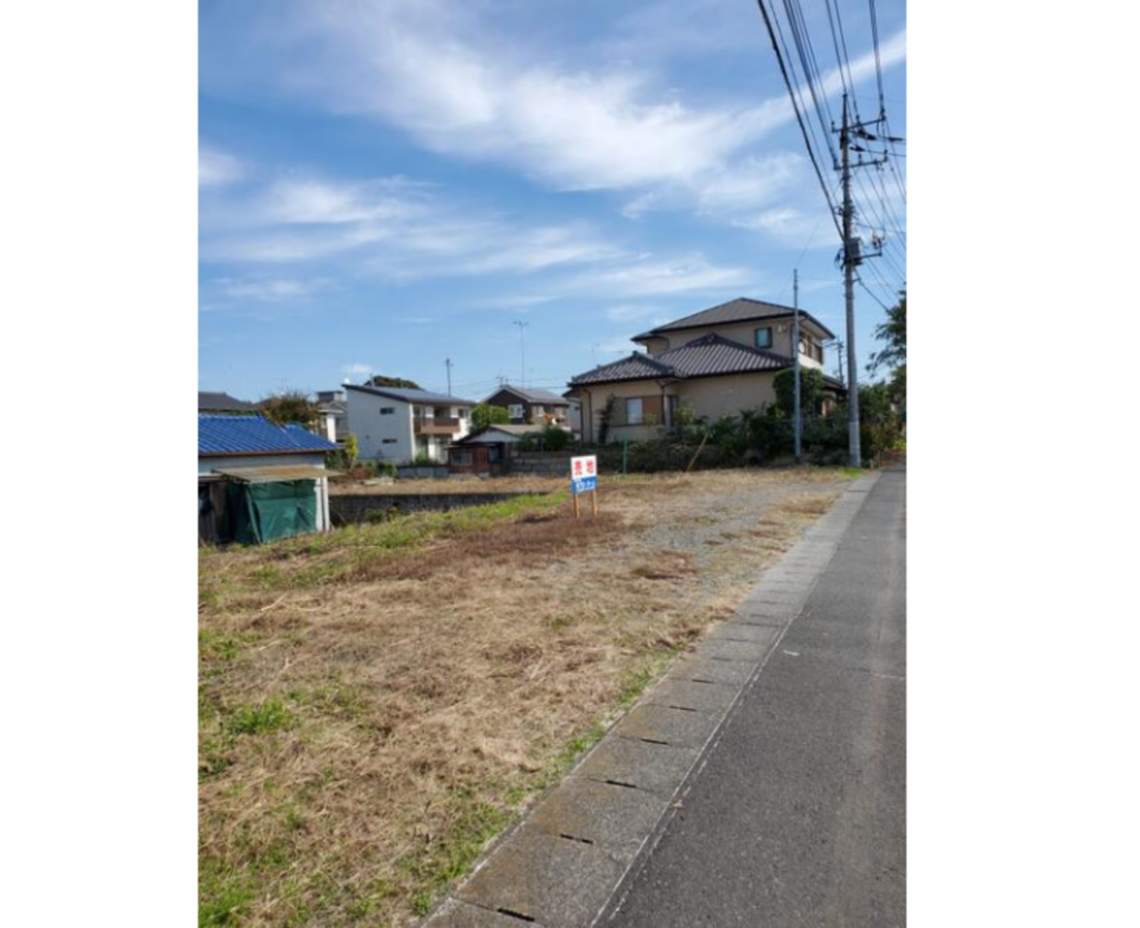 真岡市台町、土地の画像です