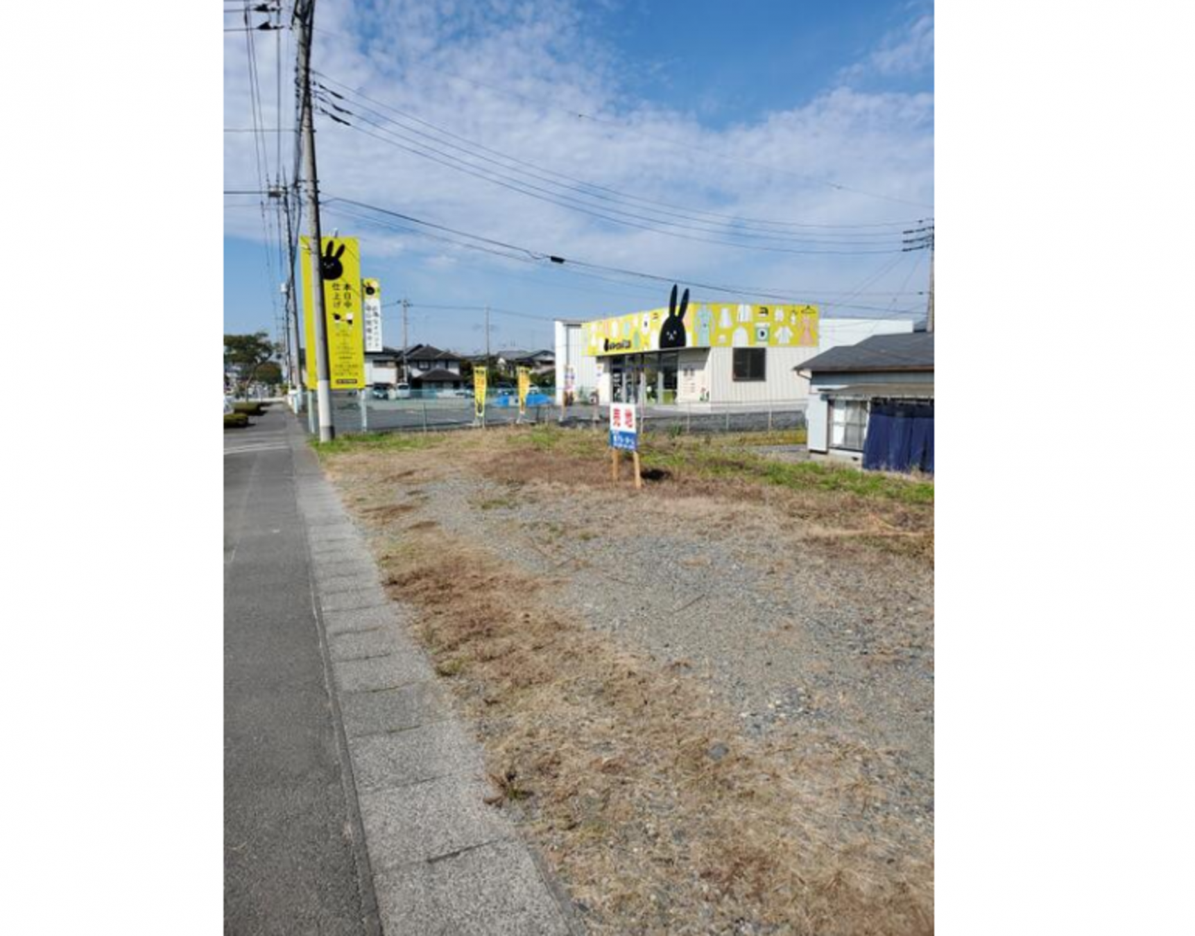 真岡市台町、土地の画像です