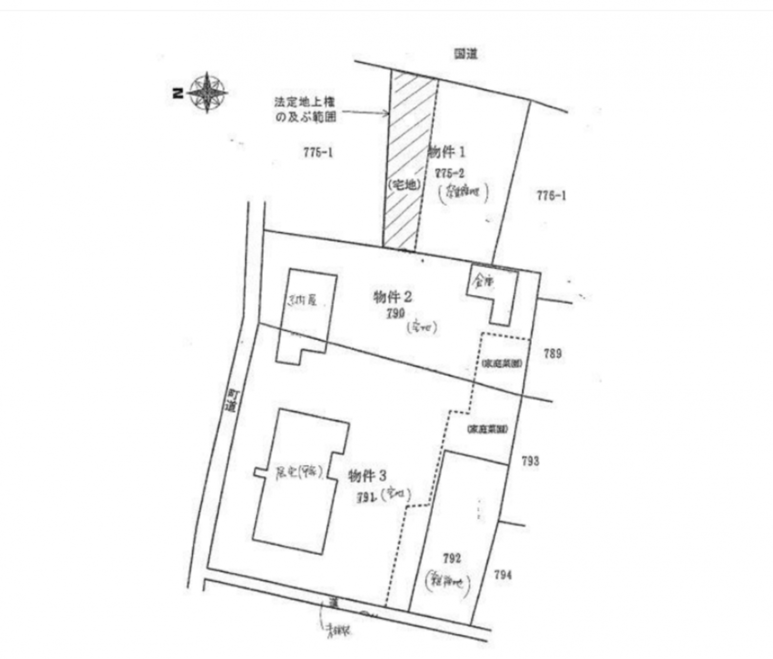 芳賀郡益子町大字北中、土地の画像です