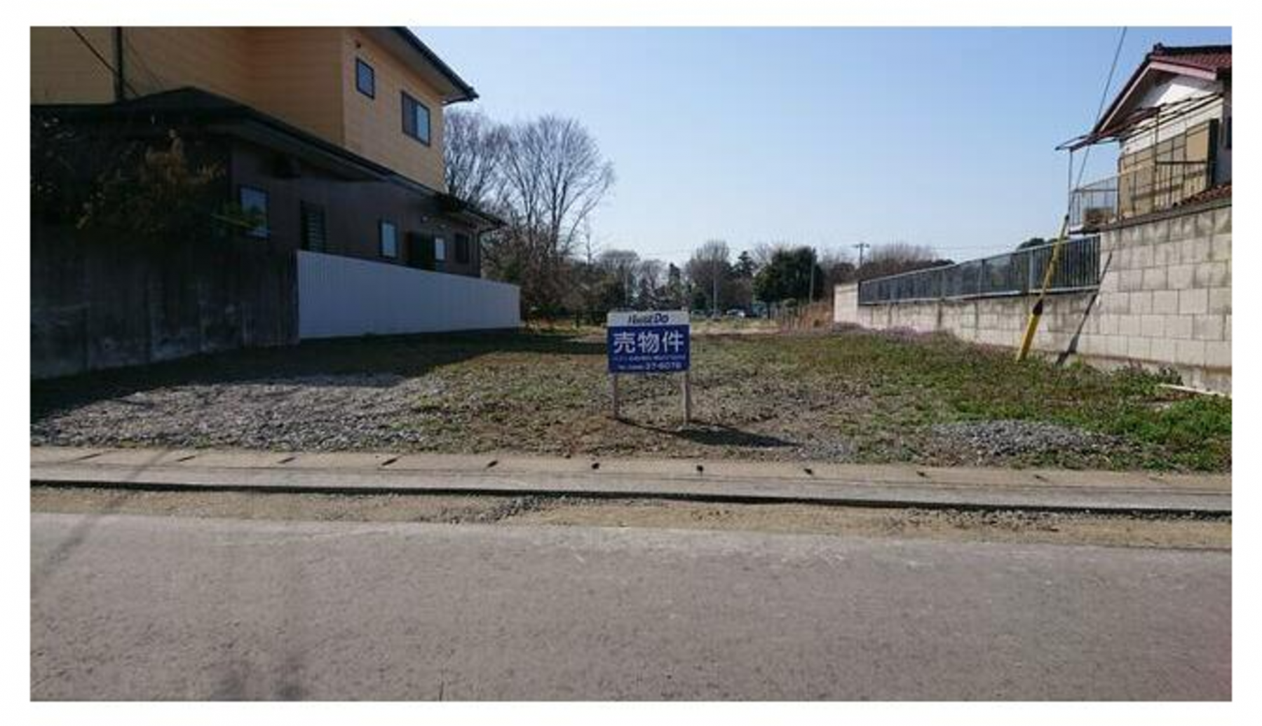 真岡市長田、土地の画像です