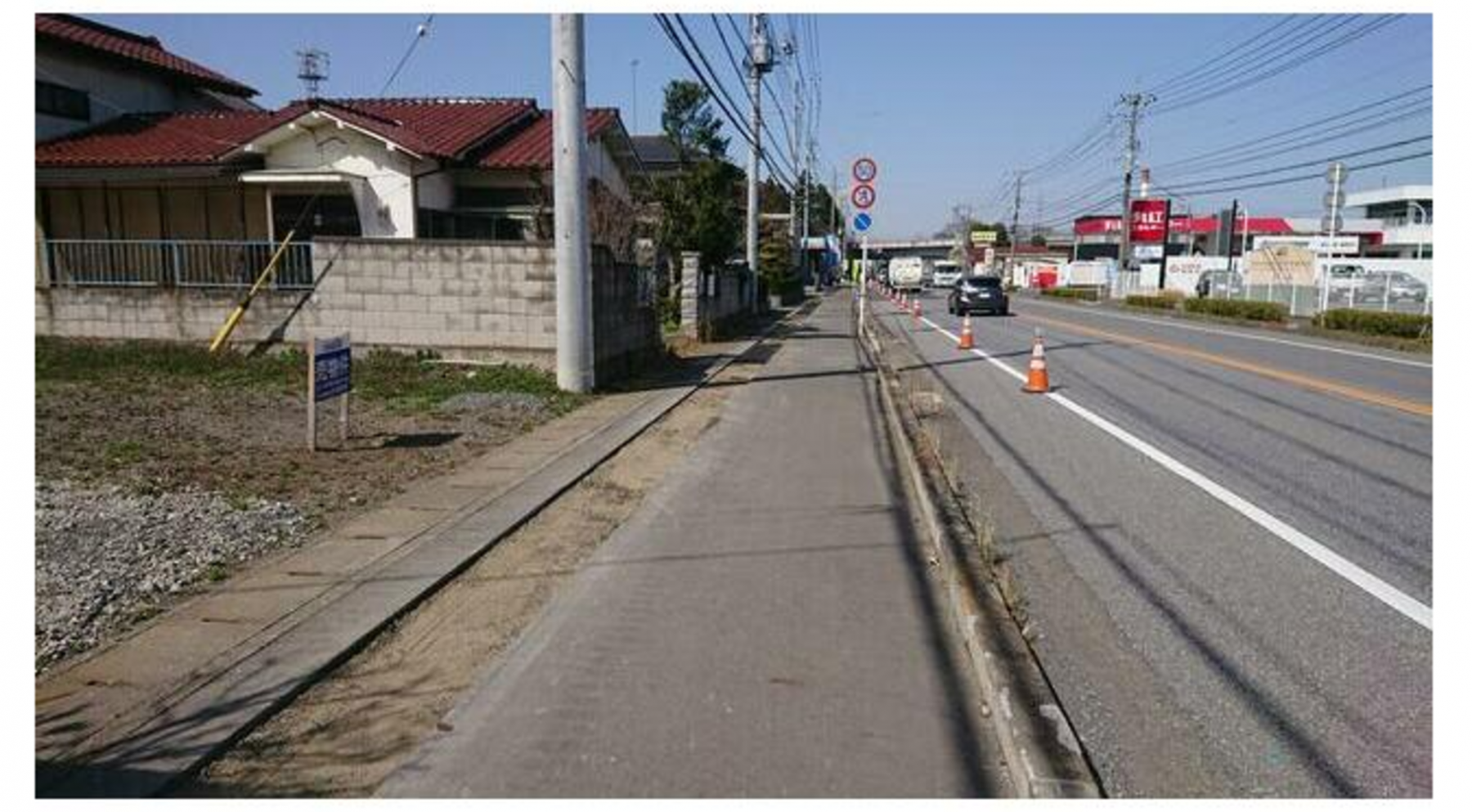 真岡市長田、土地の画像です