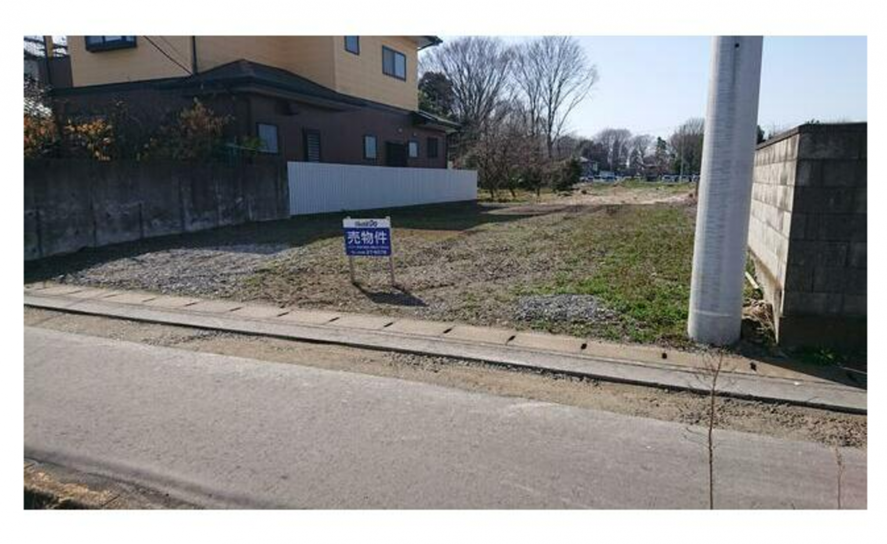 真岡市長田、土地の画像です