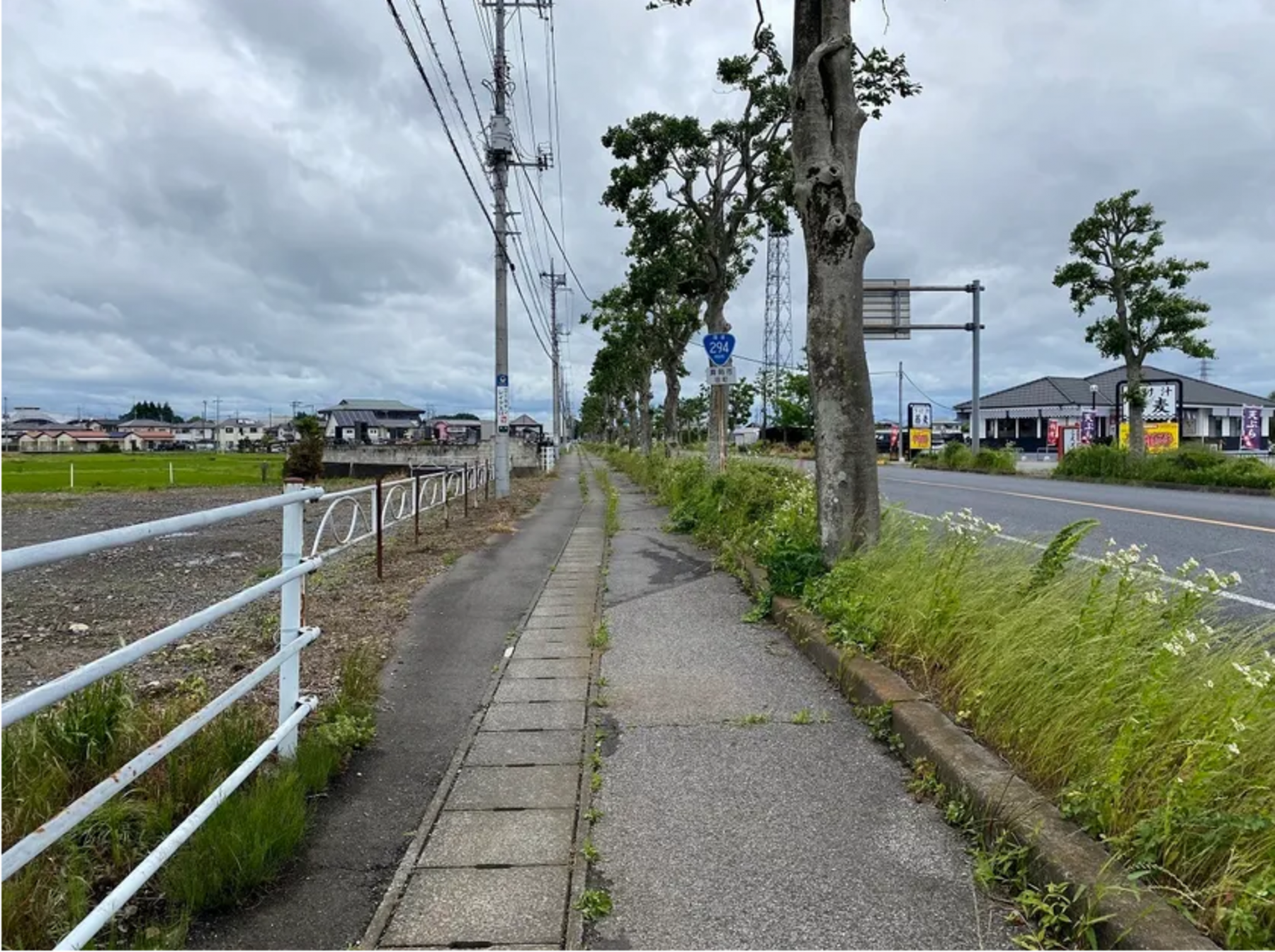 真岡市田町、土地の画像です