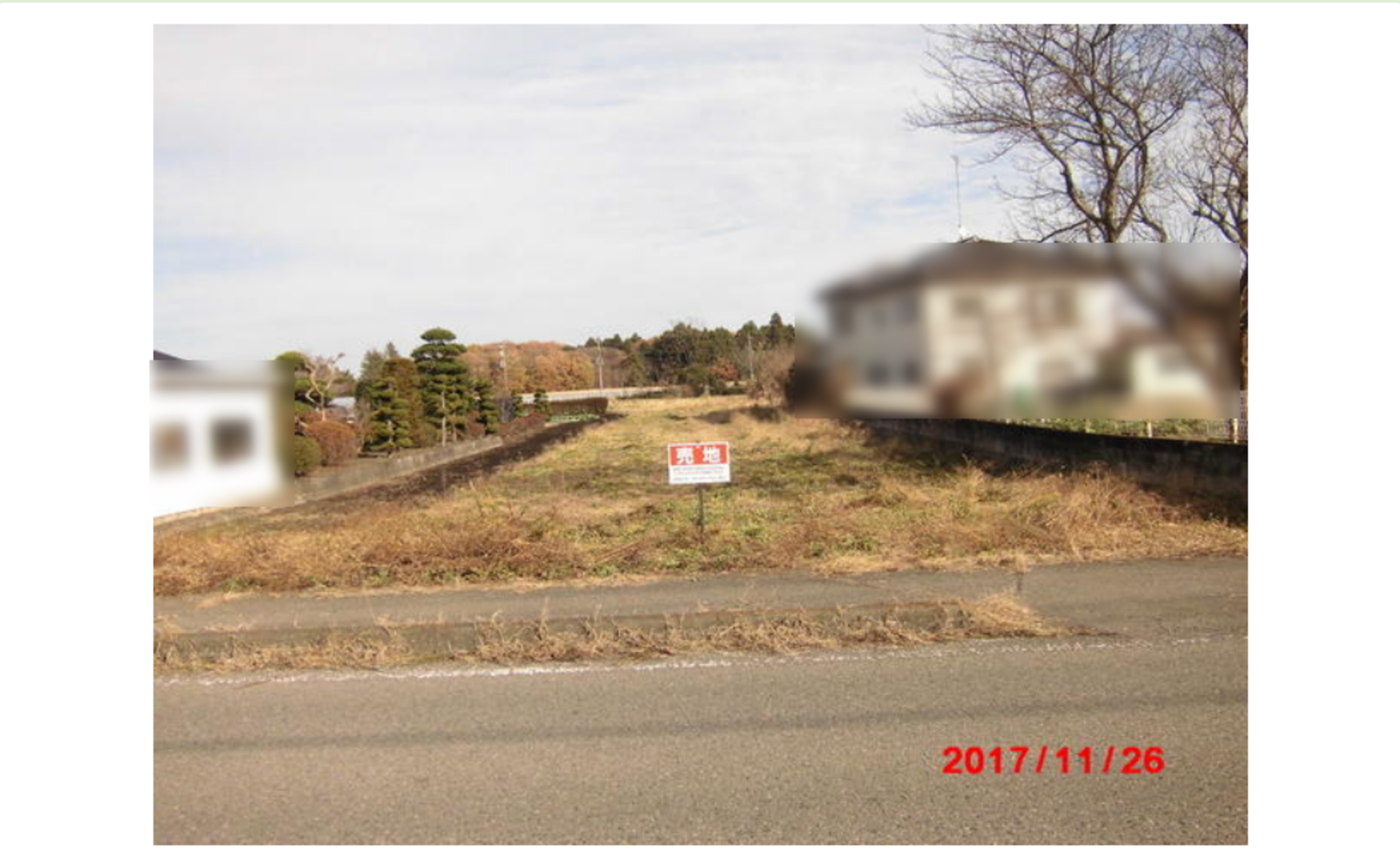 売地 芳賀郡芳賀町大字祖母井 ｜物件詳細｜栃木県真岡市の不動産