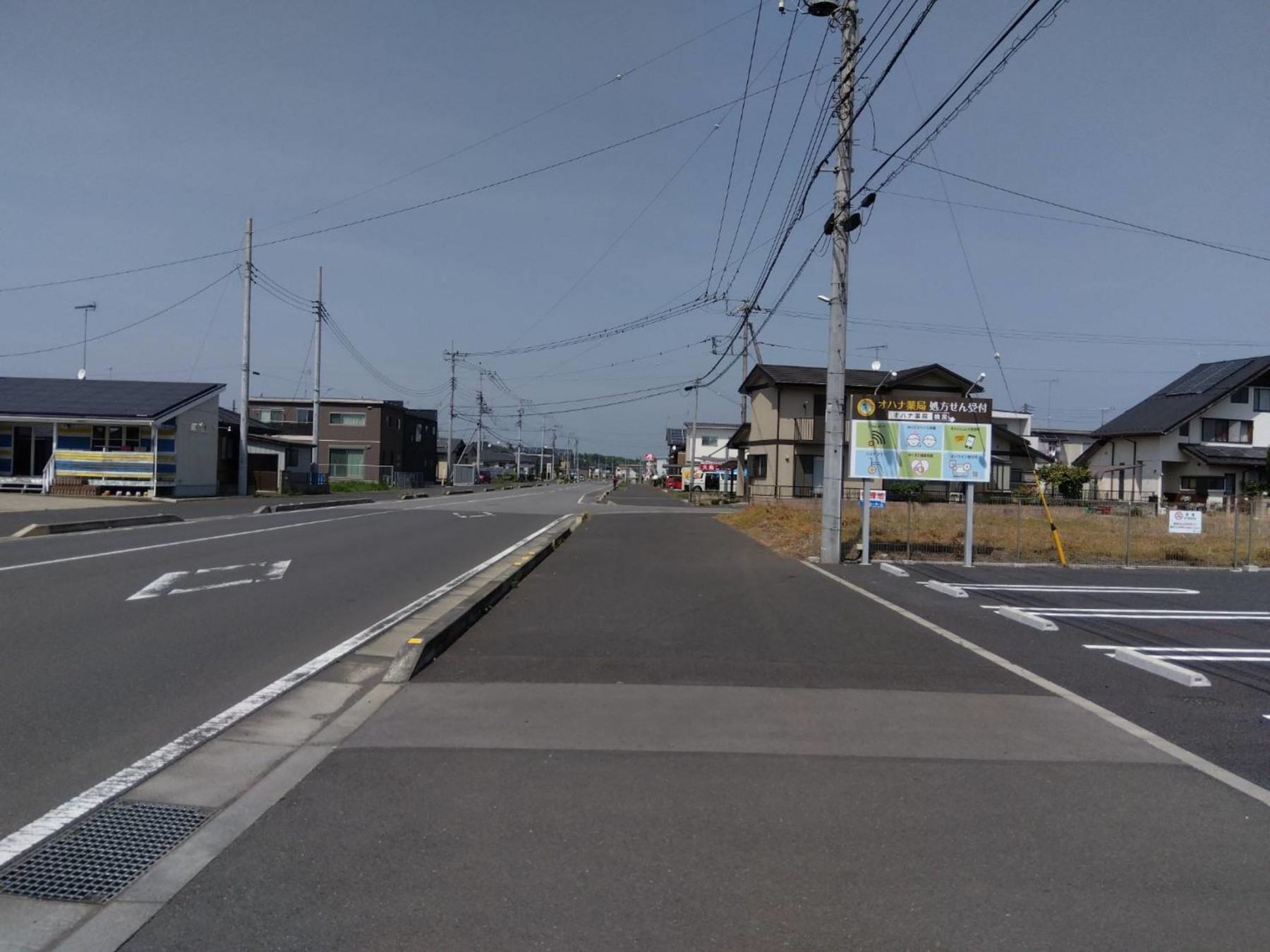真岡市亀山、土地の画像です