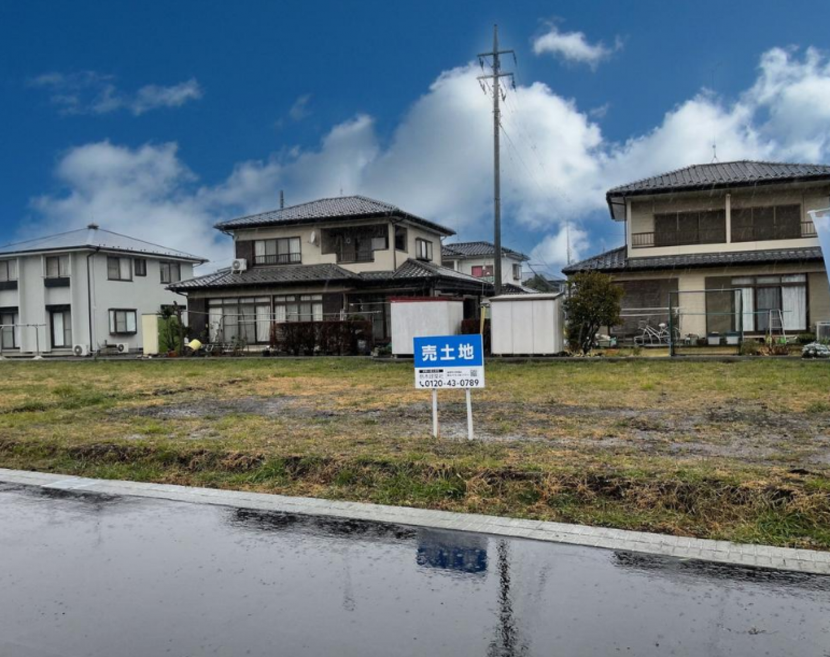 真岡市熊倉町、土地の画像です
