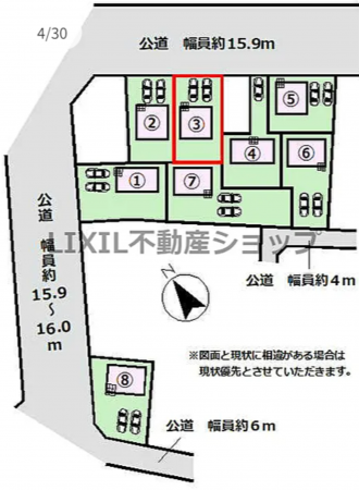 真岡市田町、新築一戸建ての画像です