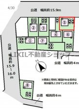 真岡市田町、新築一戸建ての画像です