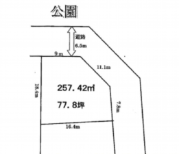 芳賀郡市貝町大字椎谷、土地の画像です