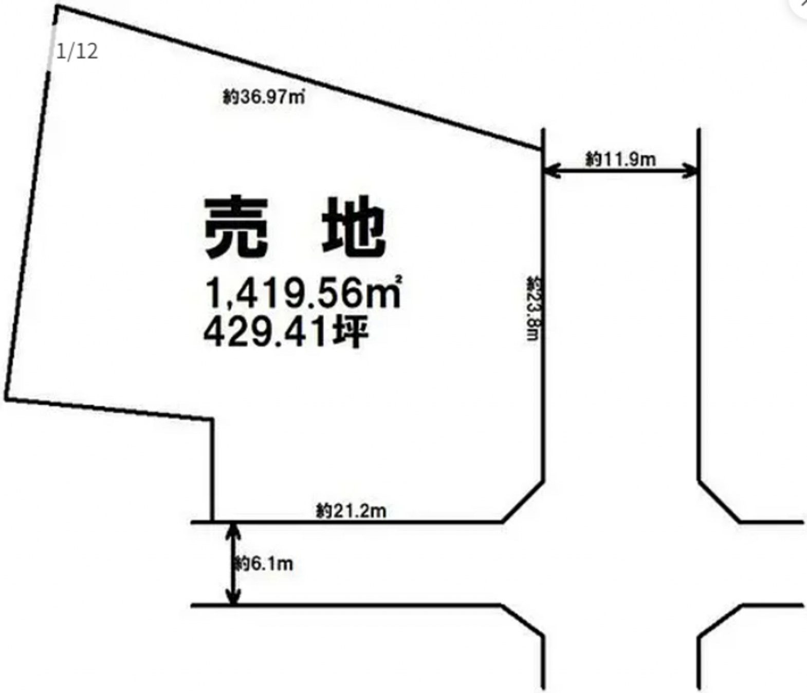 芳賀郡芳賀町大字芳志戸、土地の間取り画像です