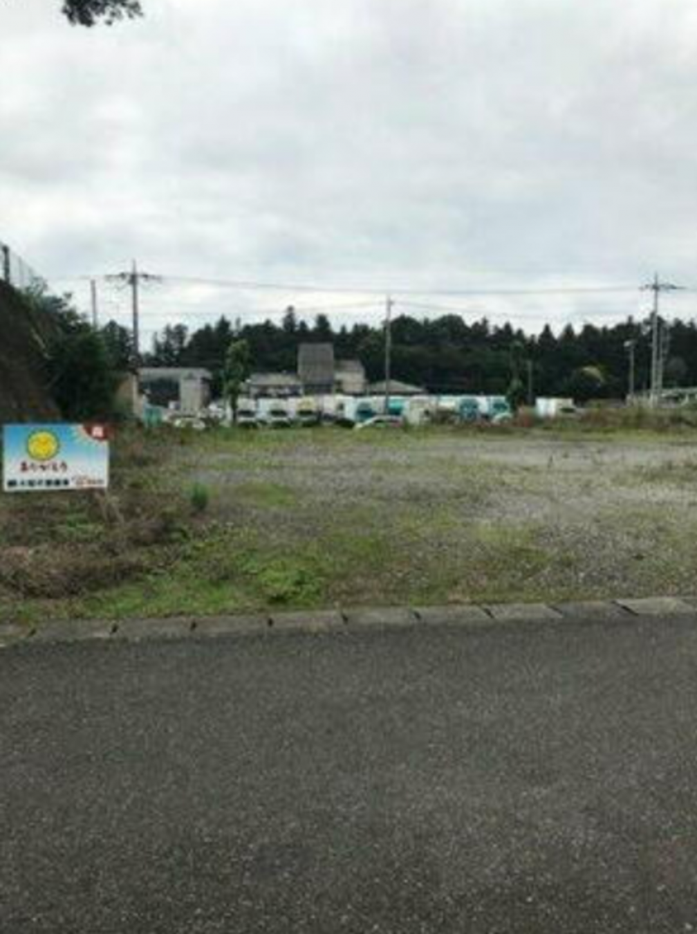 真岡市さくら、土地の画像です