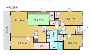 真岡市大谷台町、マンションの間取り画像です