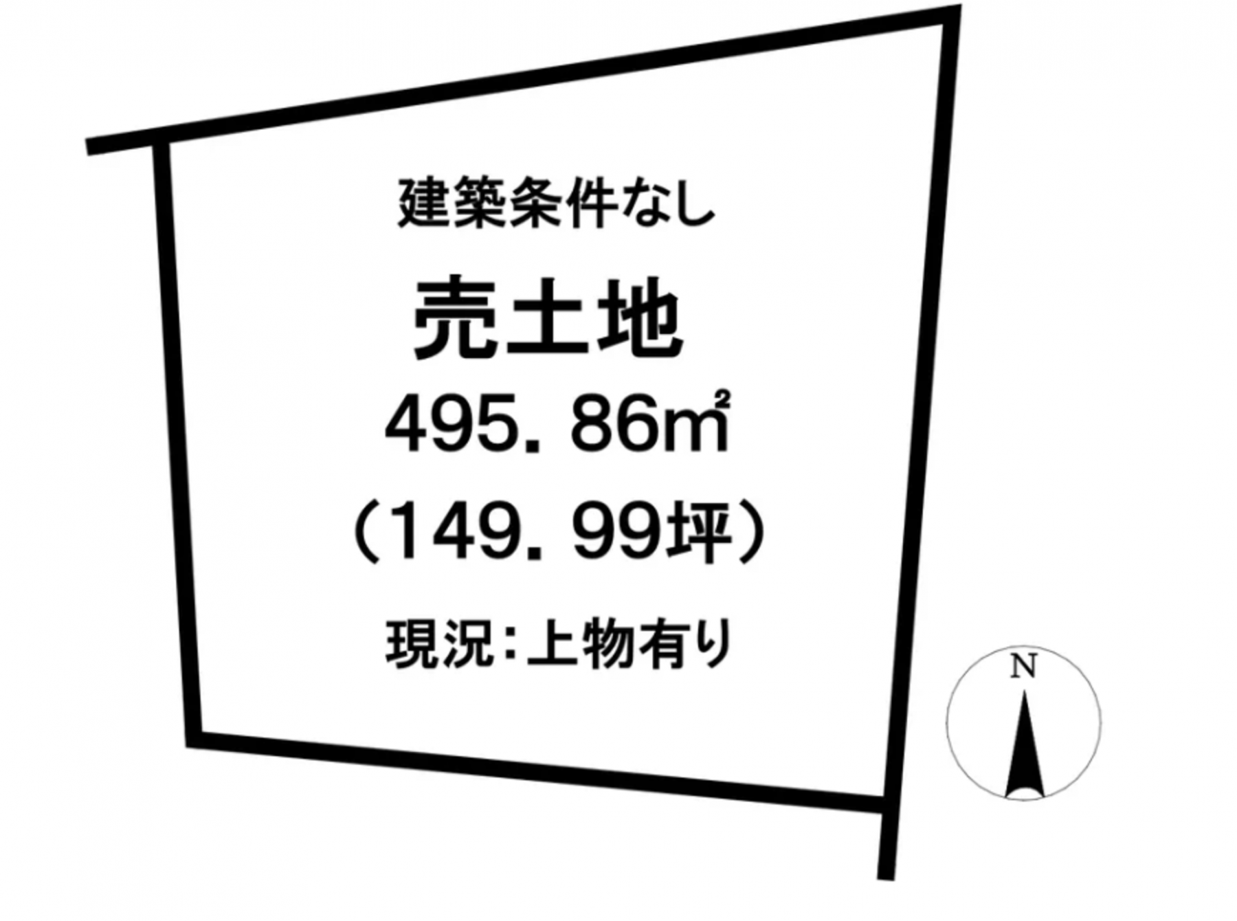 真岡市沖、土地の間取り画像です