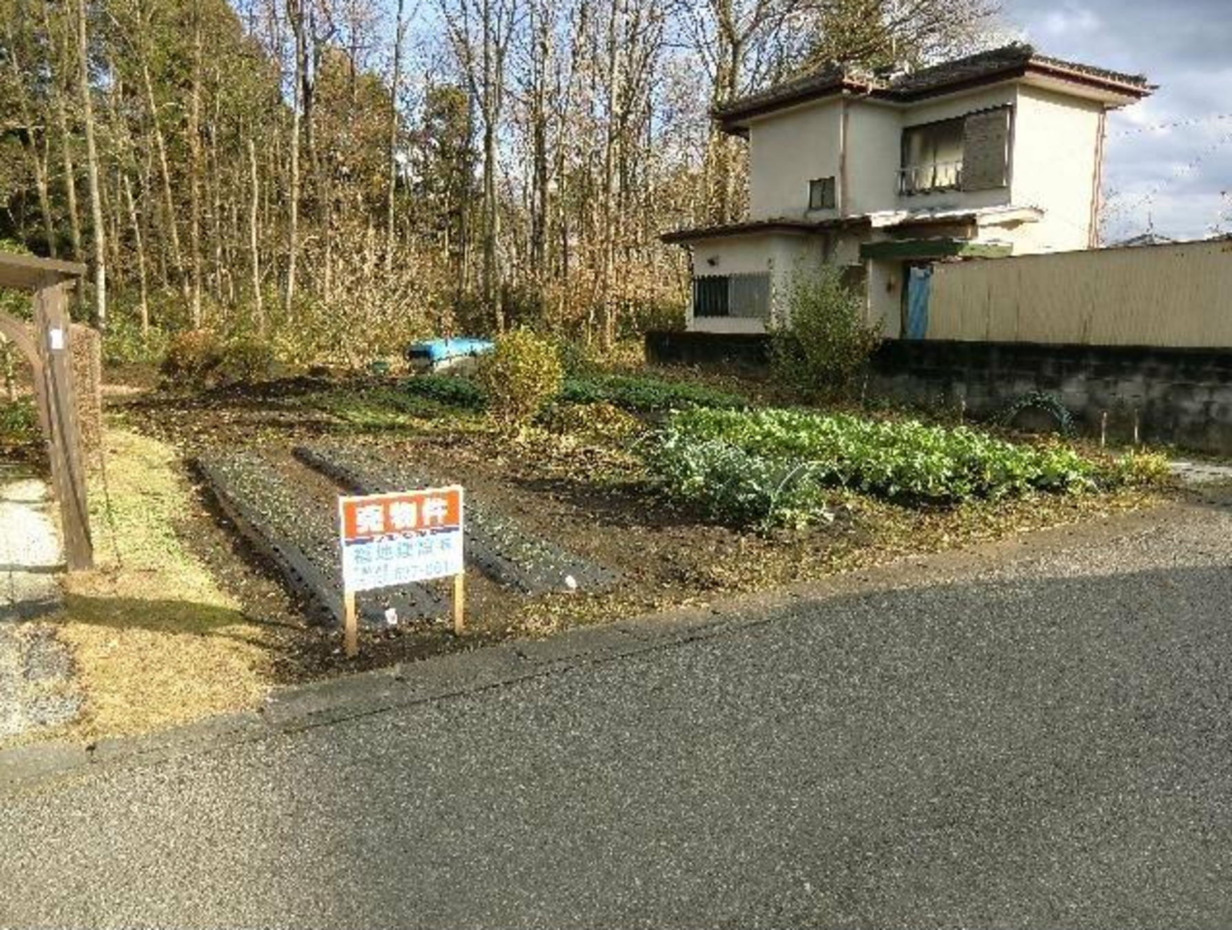 芳賀郡芳賀町大字下高根沢、土地の画像です