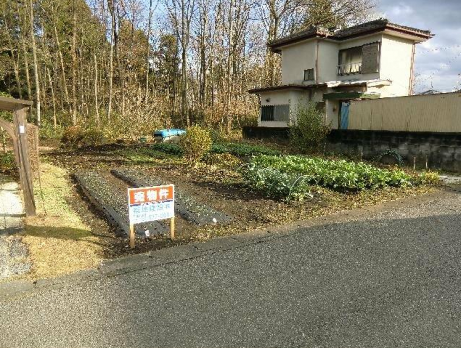 芳賀郡芳賀町大字下高根沢、土地の画像です
