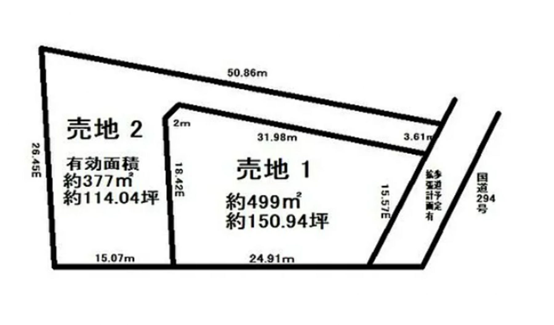 真岡市八條、土地の間取り画像です