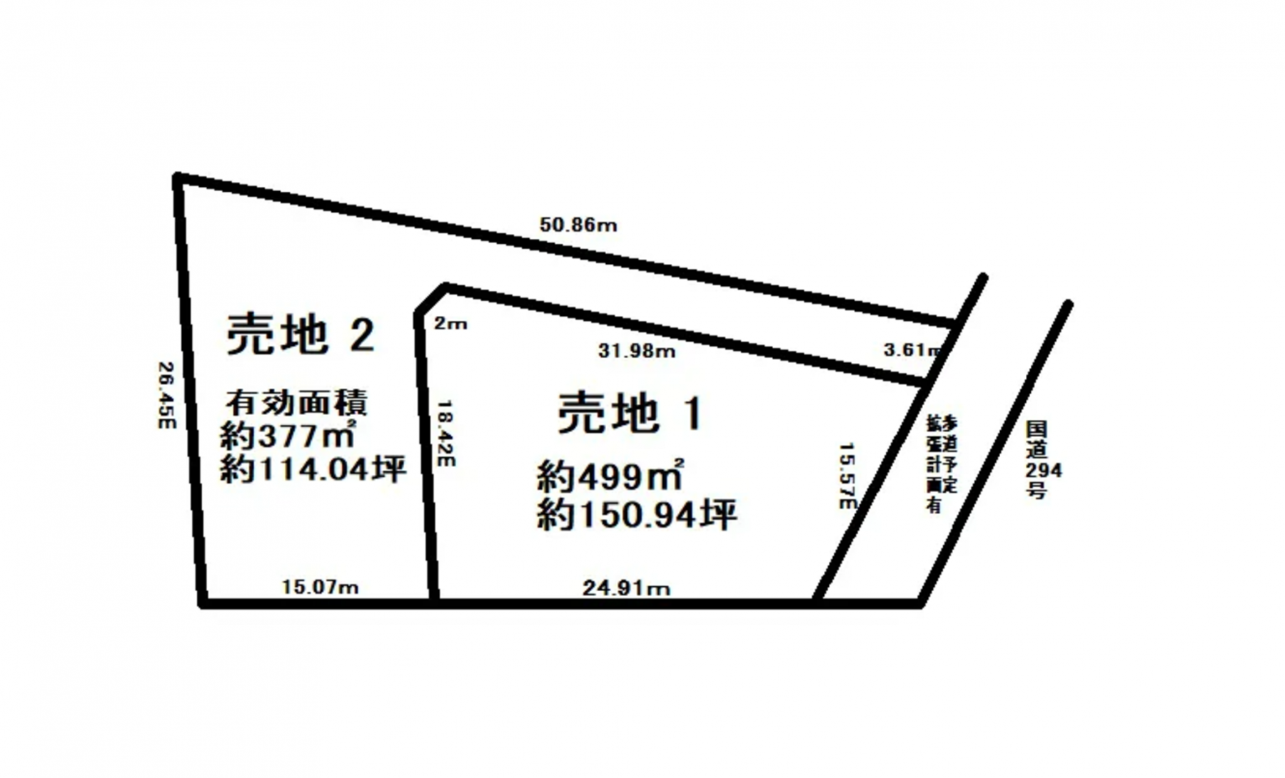 真岡市八條、土地の間取り画像です