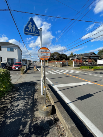 真岡市熊倉町、土地の画像です