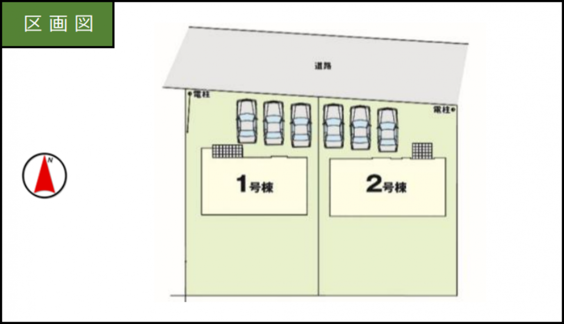 真岡市下高間木、新築一戸建ての画像です