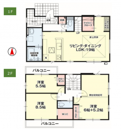 真岡市下高間木、新築一戸建ての間取り画像です