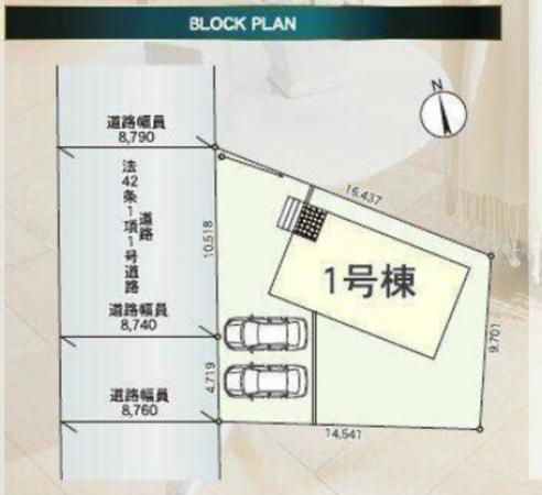 芳賀郡市貝町大字赤羽、新築一戸建ての画像です