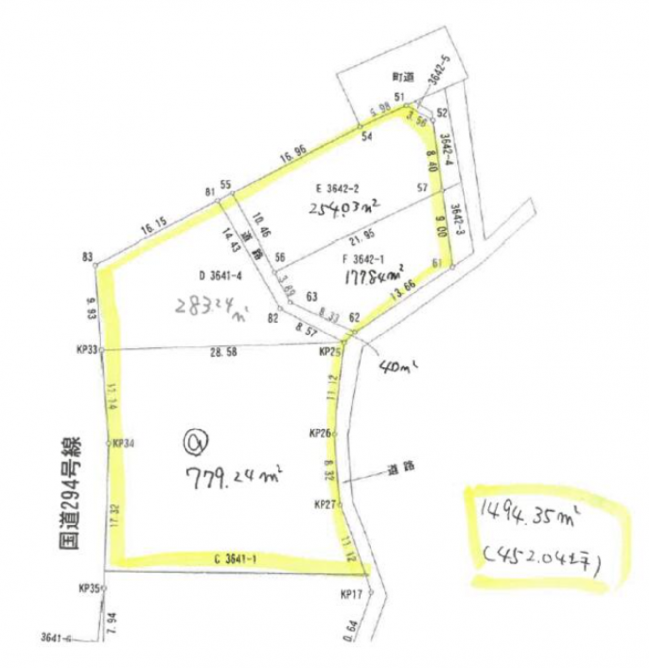 芳賀郡益子町大字益子、土地の間取り画像です