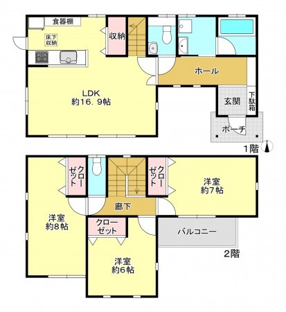 芳賀郡市貝町大字赤羽、中古一戸建ての間取り画像です