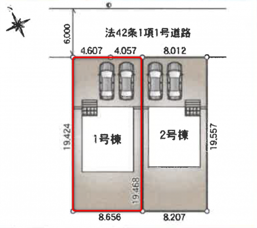 真岡市長田、新築一戸建ての画像です