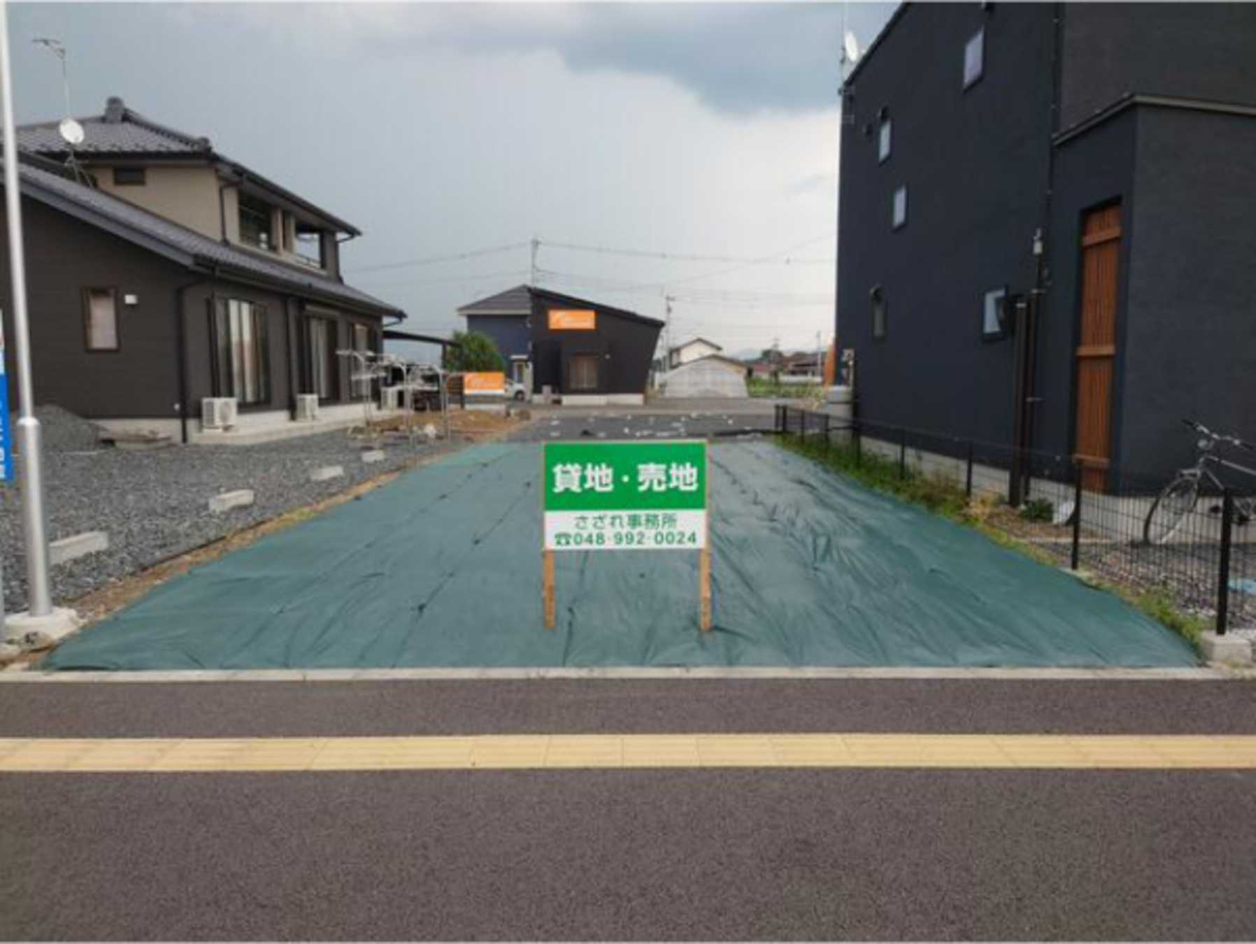 真岡市中萩、土地の画像です