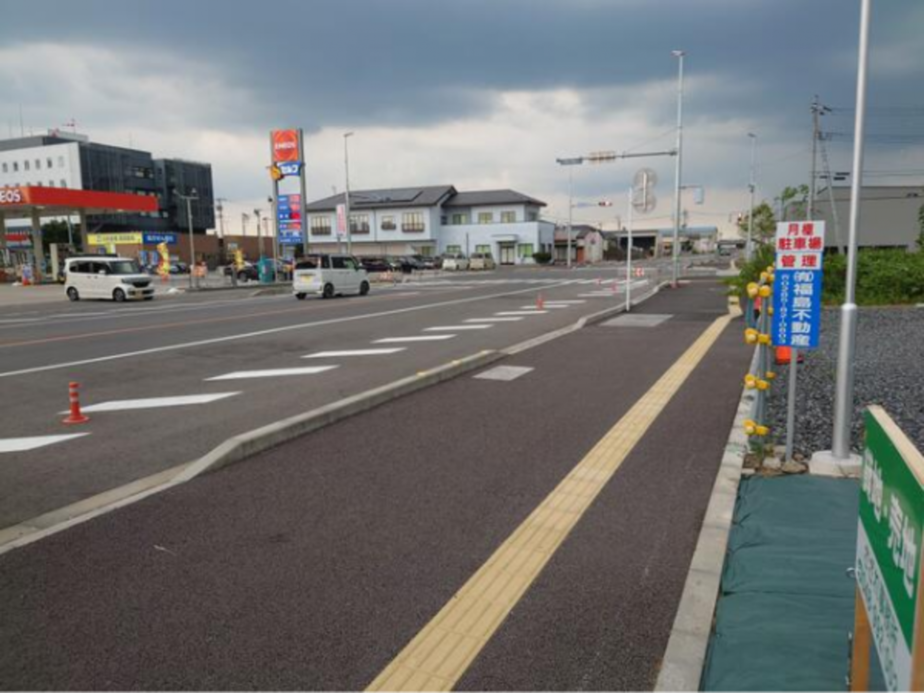 真岡市中萩、土地の画像です