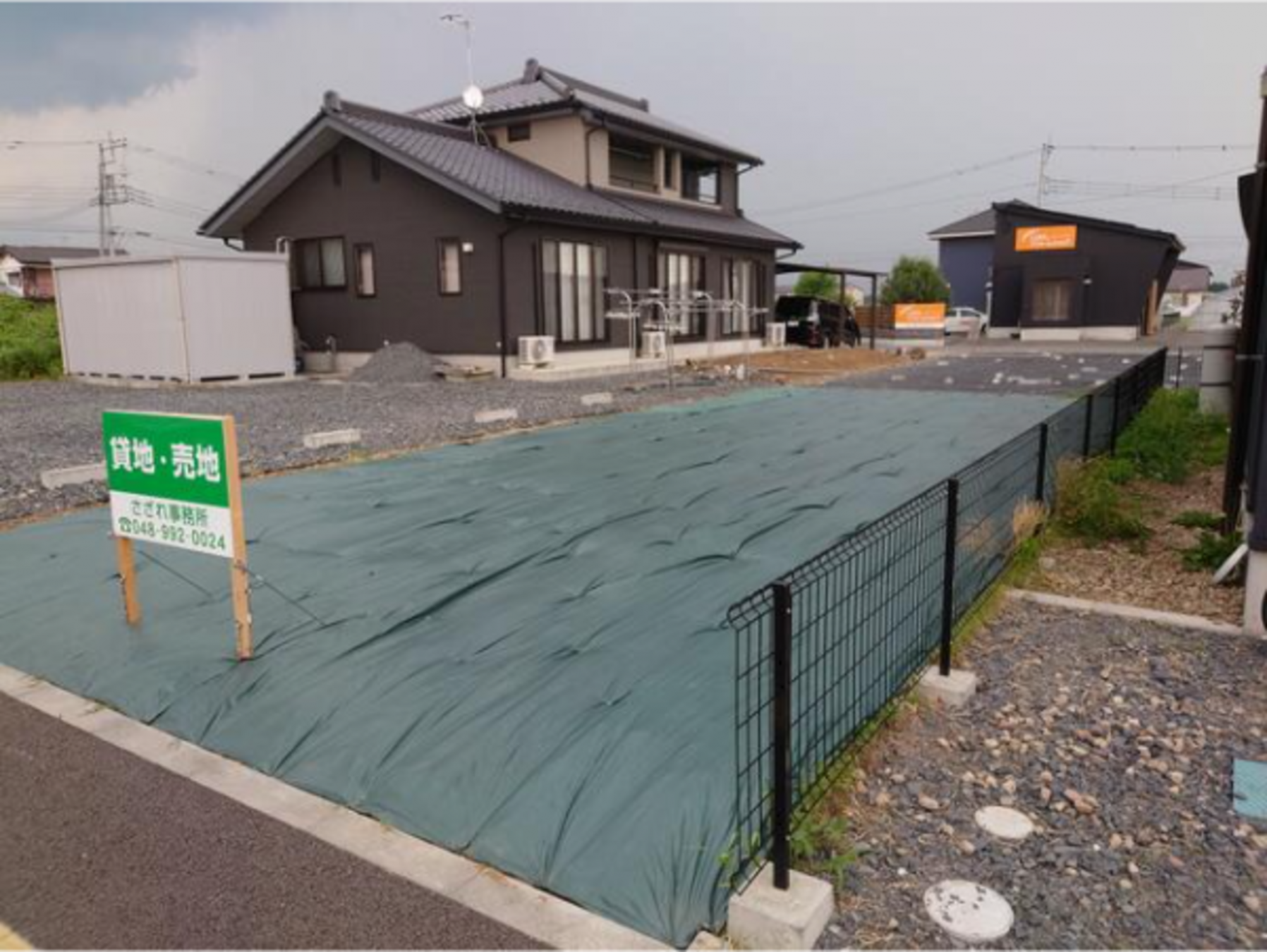 真岡市中萩、土地の画像です