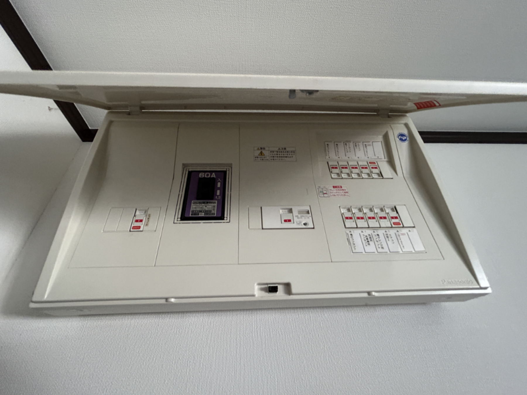 芳賀郡芳賀町大字八ツ木、中古一戸建ての設備画像です