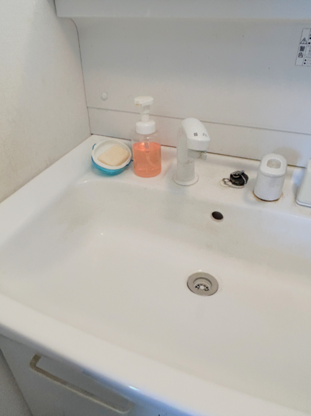 芳賀郡芳賀町大字八ツ木、中古一戸建ての洗面画像です