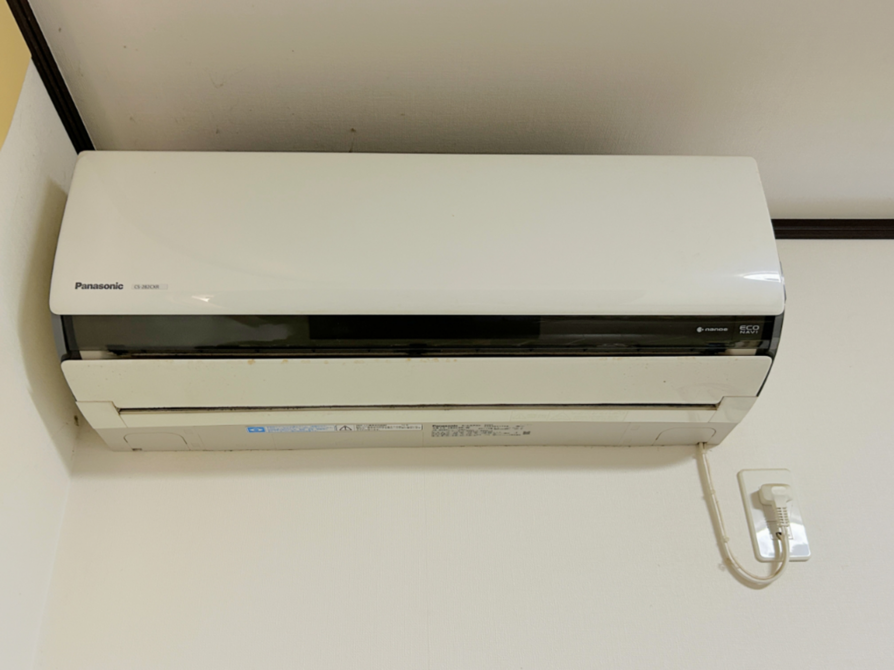 芳賀郡芳賀町大字八ツ木、中古一戸建ての設備画像です