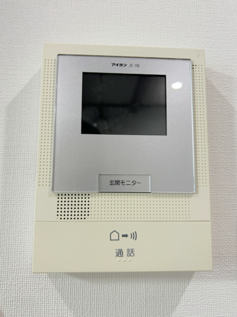 芳賀郡芳賀町大字八ツ木、中古一戸建ての設備画像です