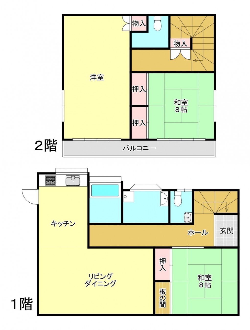 芳賀郡益子町大字益子、中古一戸建ての間取り画像です