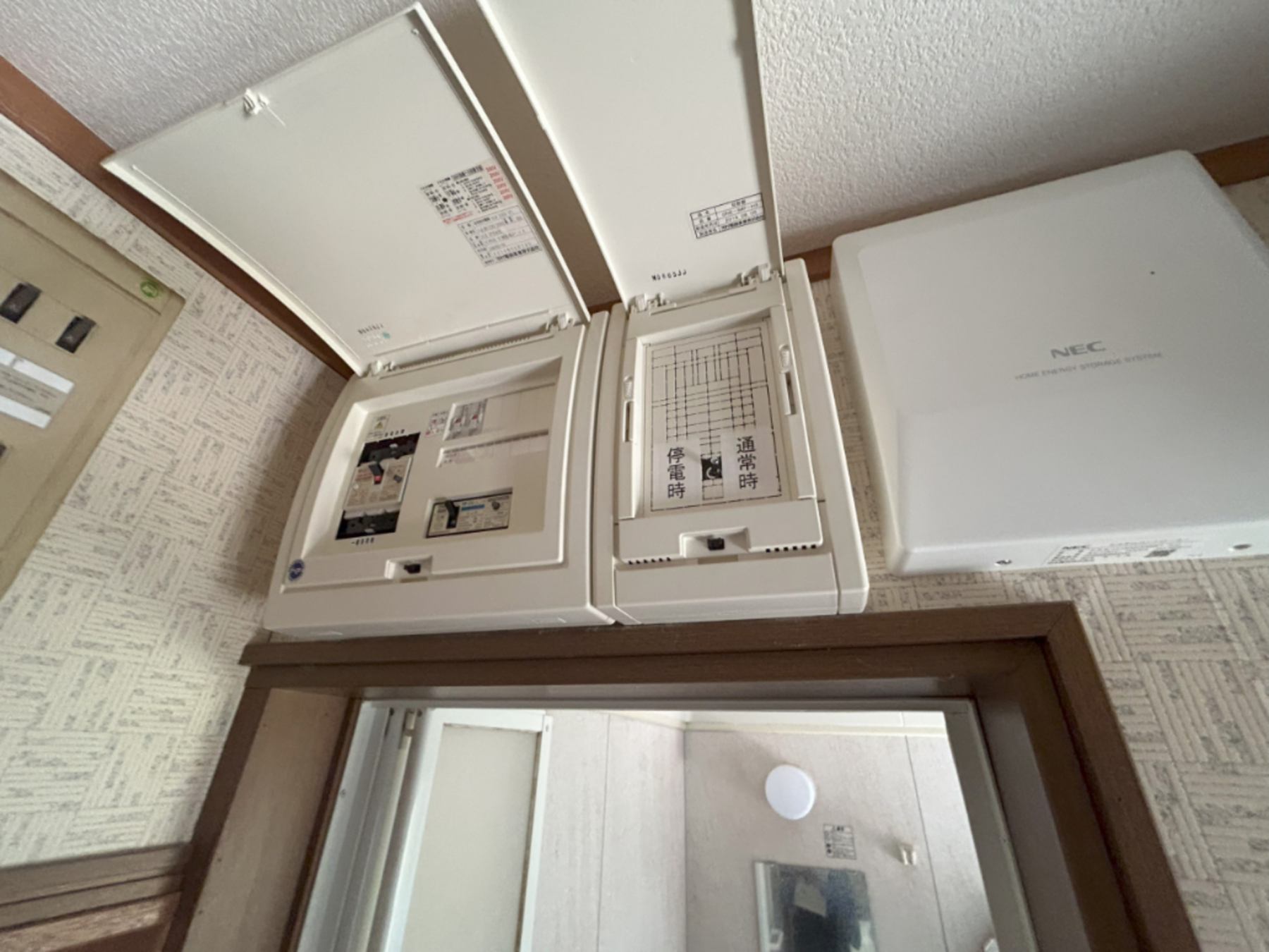 真岡市西郷、中古一戸建ての設備画像です