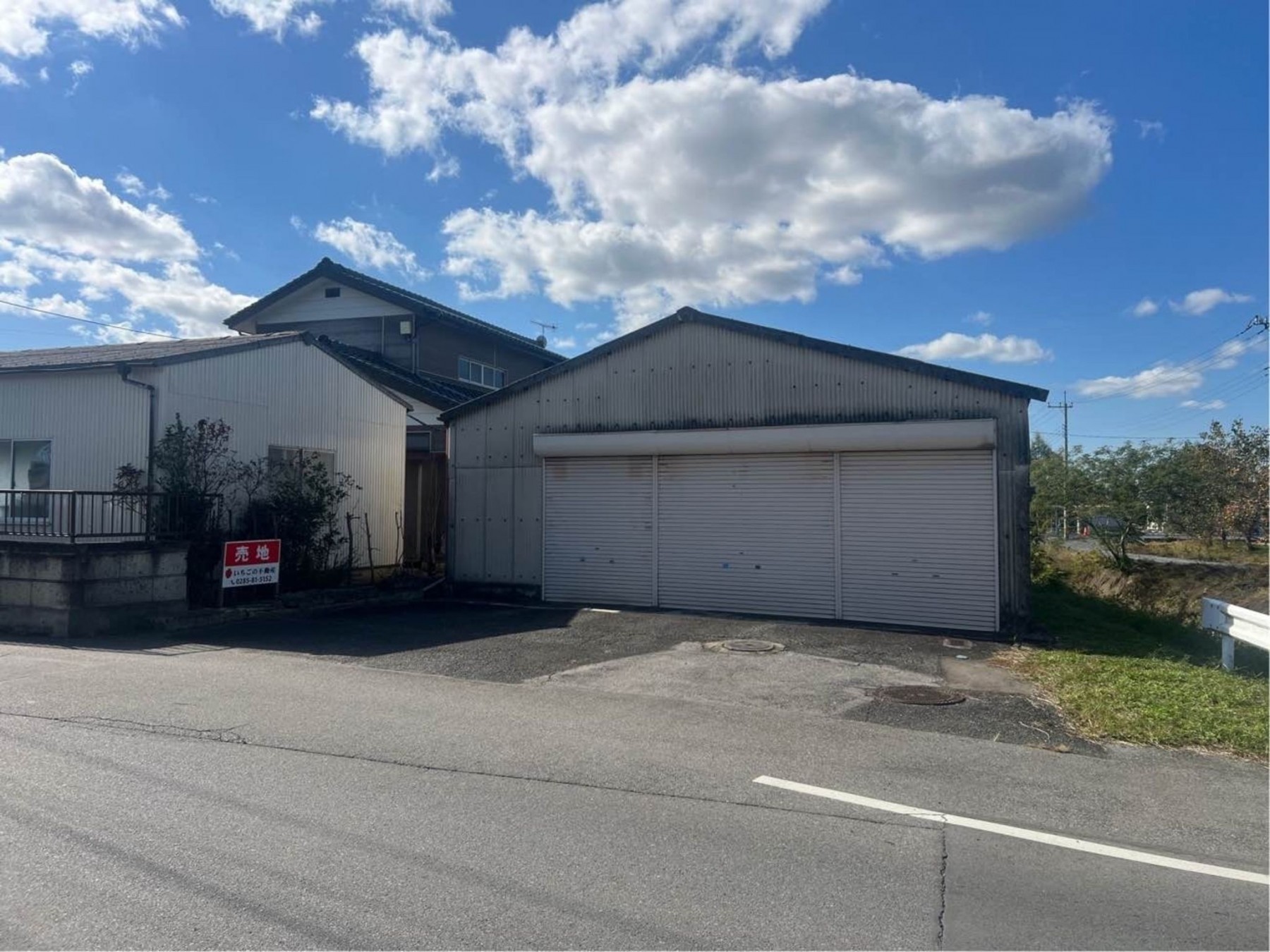 芳賀郡益子町大字益子、収益物件/倉庫の画像です