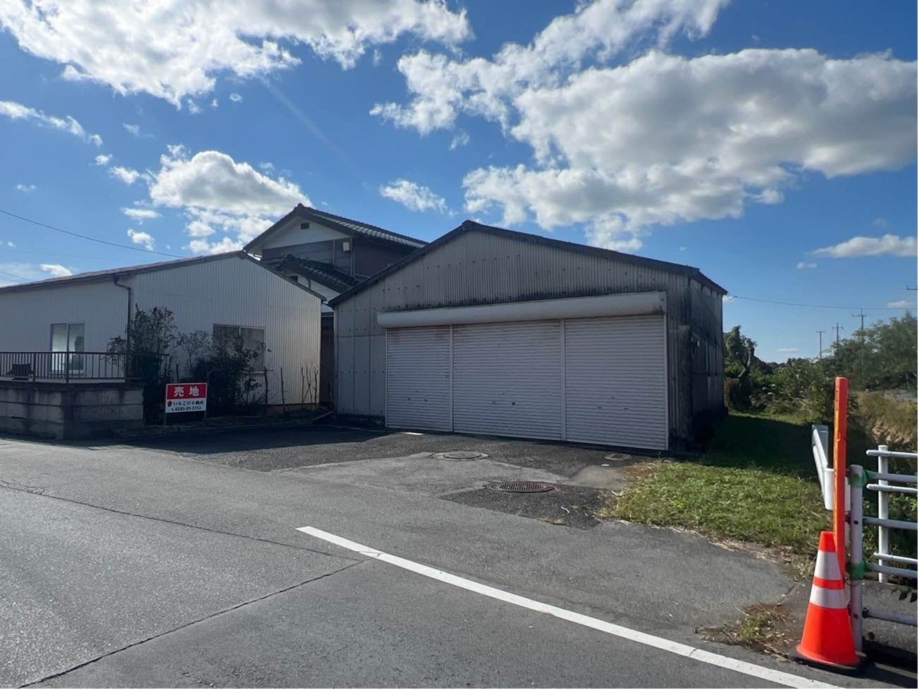 芳賀郡益子町大字益子、収益物件/倉庫の画像です