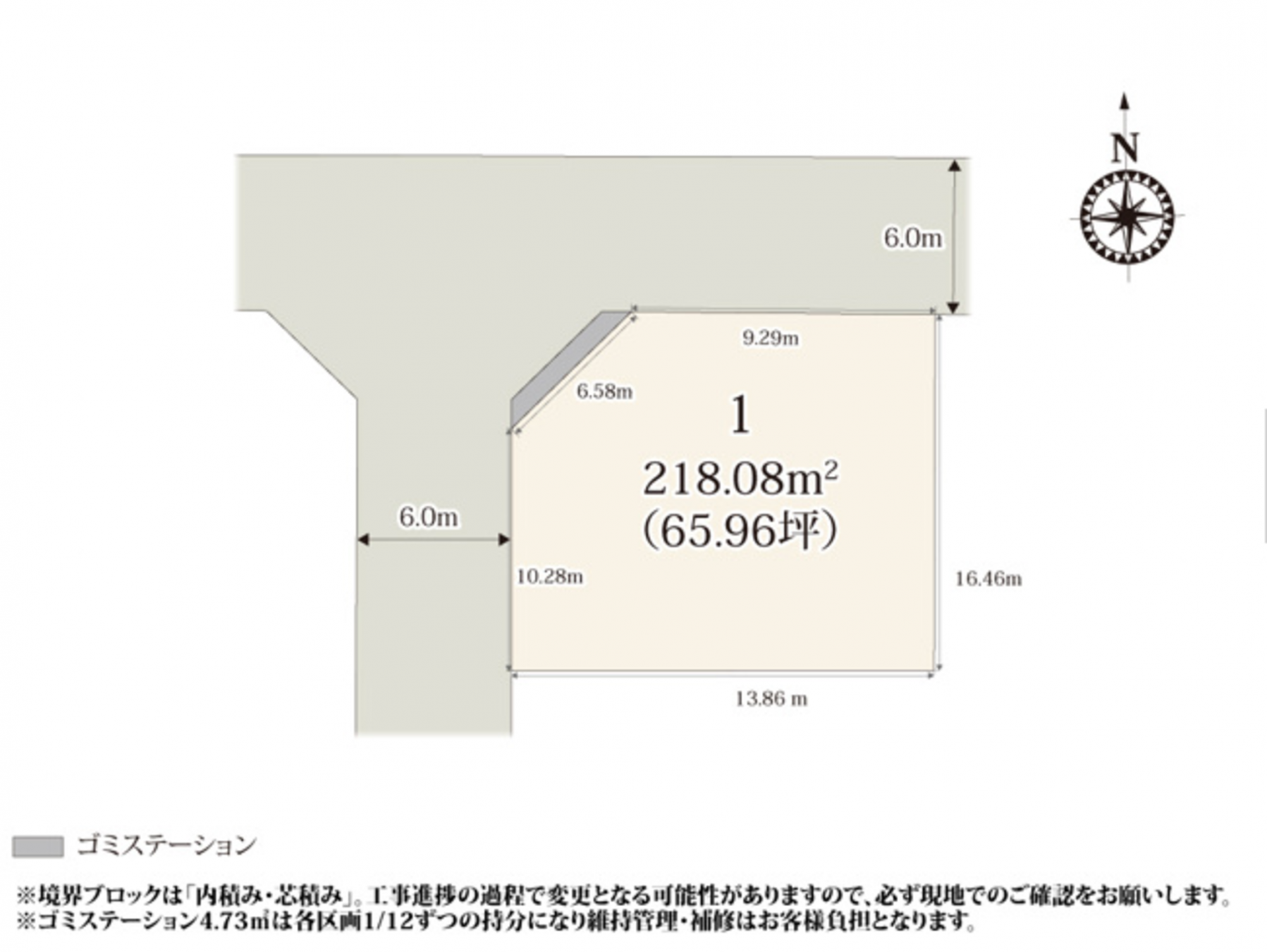 真岡市高勢町、新築一戸建ての間取り画像です