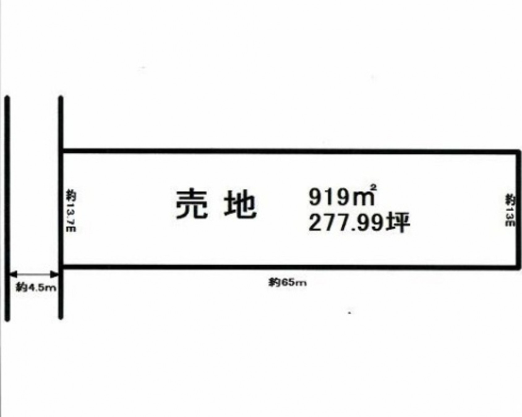 河内郡上三川町上蒲生、土地の間取り画像です