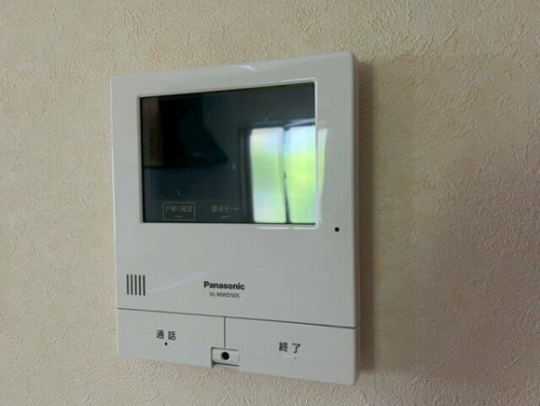 真岡市長田、中古一戸建ての設備画像です