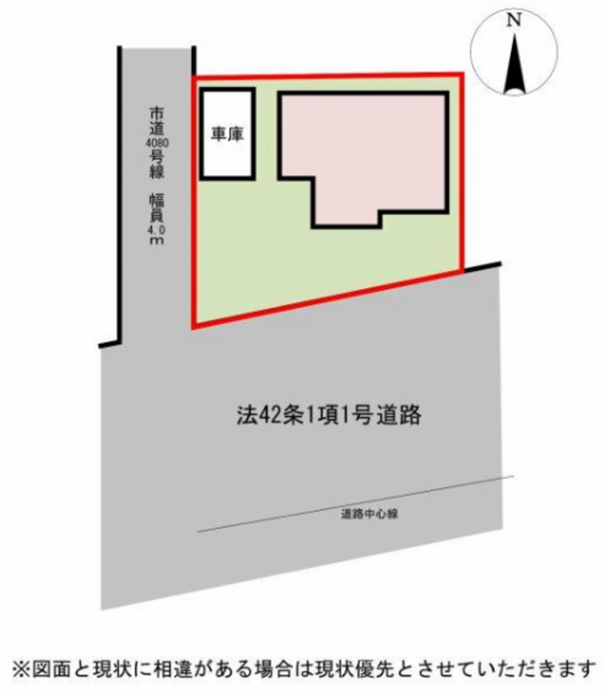 真岡市長田、中古一戸建ての間取り画像です