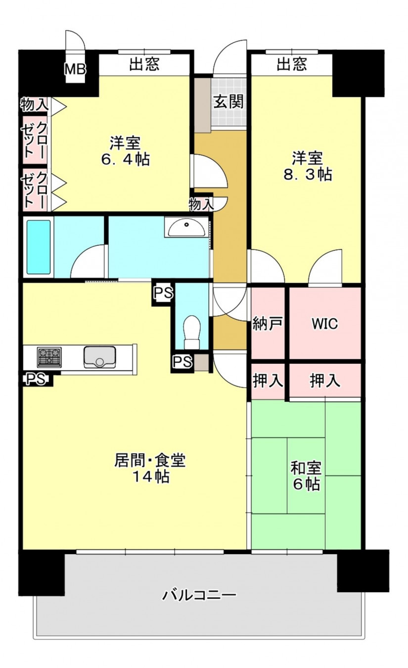 真岡市大谷台町、マンションの間取り画像です