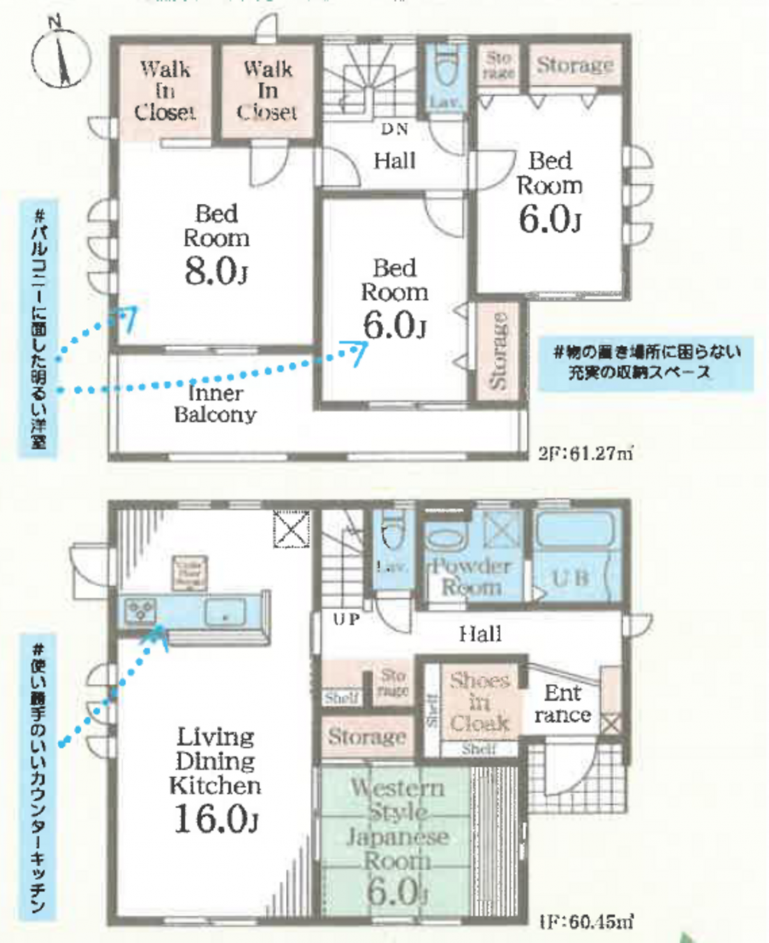 真岡市亀山、新築一戸建ての間取り画像です