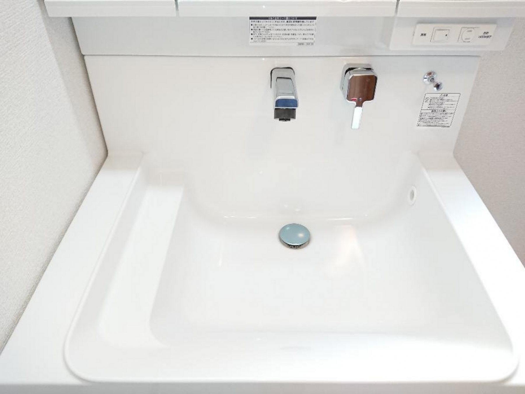 真岡市田町、中古一戸建ての洗面画像です