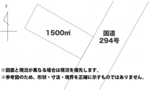 真岡市寺内、土地の間取り画像です