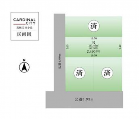 仙台市若林区南小泉、土地の間取り画像です