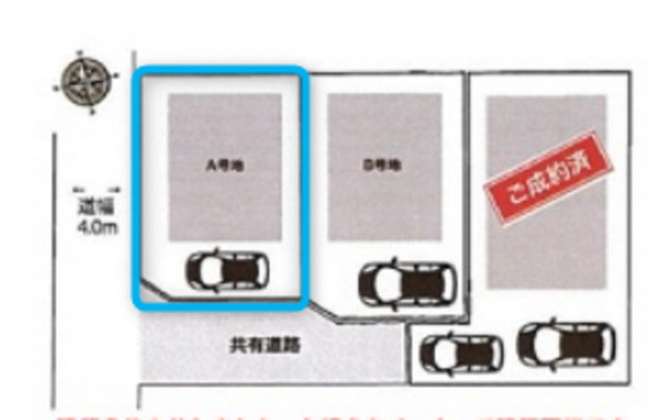 仙台市若林区南小泉、土地の間取り画像です