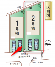 仙台市若林区遠見塚、新築一戸建ての画像です